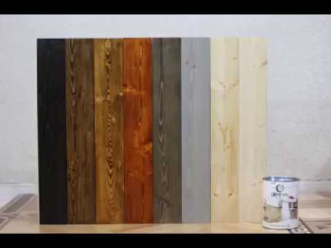 გლიმტრექსი იატაკის ზეთი მყარი ცვილით