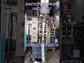 तंबाकू पाउच पैकिंग मशीन, Tobacco packing machine, खैनी पैकिंग मशीन, Hukka tambacoo packing machine,