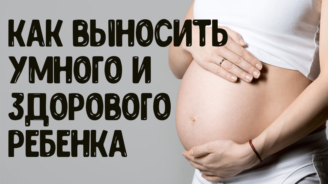 Беременность Мальчиком Фото Животиков