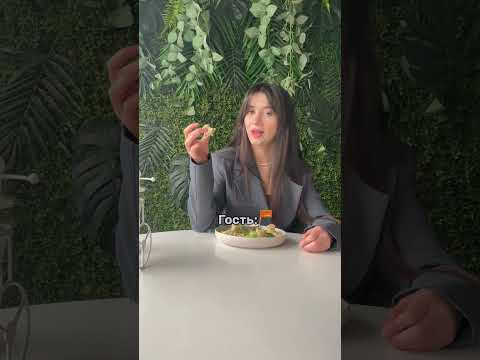 НУЖНО ЛИ ЕСТЬ ХВОСТИК ОТ ХИНКАЛИ? #reels #ресторан #food