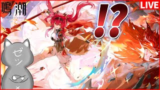 すりっぷらーゼツの配信のサムネイル画像