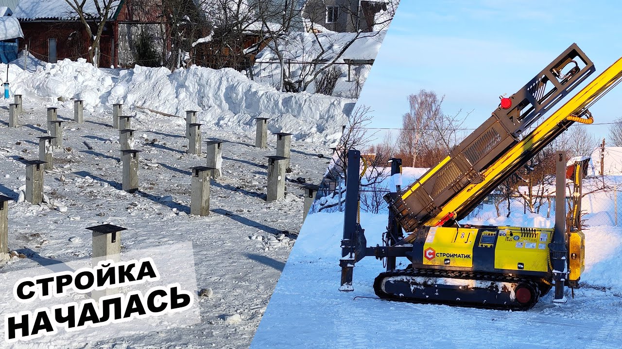 Новороссийск каркасный дом фундамент Новороссийск каркасный дом фундамент