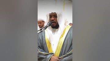 تلاوة خاشعه القارئ مختار الحاج ((سورة الملك))