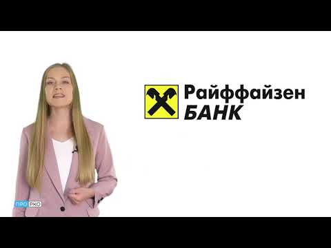 ТОП 5 банков для открытия зарплатного проекта