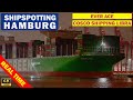EVER ACE + COSCO SHIPPING LIBRA - Arrival Hamburg Habor/Einlaufen Hamburg | Shipspotting Hamburg 4K