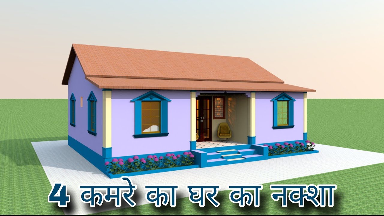 28'×36' Tin shade roofing house design|| टीन सेट घर का नक्शा|| Tiny House Plan 