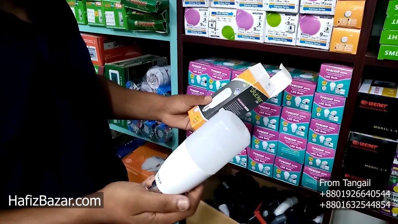 Prodip Super LED Bulbs 5w 9w 15w 20w Best Price In Bangladesh YouTube prodip-super-led-bulbs-5w-9w-15w-20w-best-price-in-bangladesh-youtube