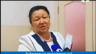 Имеют ли право школы собирать деньги добровольно-принудительно?(, 2016-05-26T14:30:56.000Z)