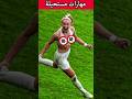 كلوي كيلي نجمة مانشستر سيتي