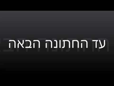 וִידֵאוֹ: רובין ת'יק שווי נקי: ויקי, נשוי, משפחה, חתונה, משכורת, אחים