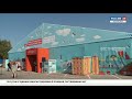 В Чебоксарах открыли единственный в России передвижной мультимедийный Музей тепла