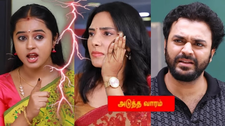 மஹா தந்த அடி! Aaha Kalyanam Promo twist - 19th August  to 23rd August 2024 week episode upcoming