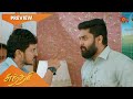 Sundari - Preview | Full EP free on SUN NXT | 27 Dec 2021 | Sun TV | Tamil Serial