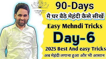 Day-6 🥰 मेहंदी से जाल बनाना केसे सिंखे | Full Henna Tutorial | Latest Mehndi Check Designs | #henna