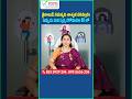 Hypothyroidism Treatment That Restores Balance Naturally 🌿✨ | Dr. Jyothi Vani