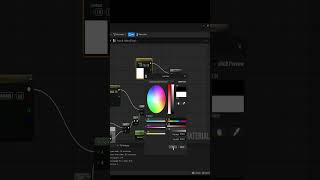 Unreal Engine Pulse Material Emissive