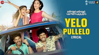 Presenting the lyrical video of yelo pullelo sung by anirudh
ravichander. to stream & download full song: gaana -
https://bit.ly/3a1r6ub jiosaavn https://b...
