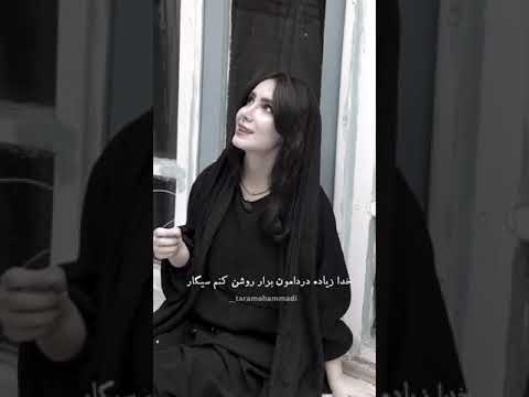 کیرم تو اسلام و محمد و قرآن و آل محمد