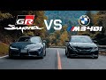 2023 Toyota Supra vs BMW M340i Battle of the B58 // Which one should you buy? In-depth Comparison