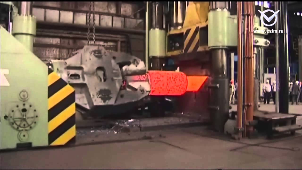 Завод электрических машин