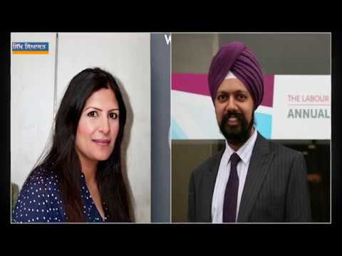 Sikh MPs Tan Dhesi and Preet Kaur Gill Re-elected in UK Elections (NEWS REPORT)