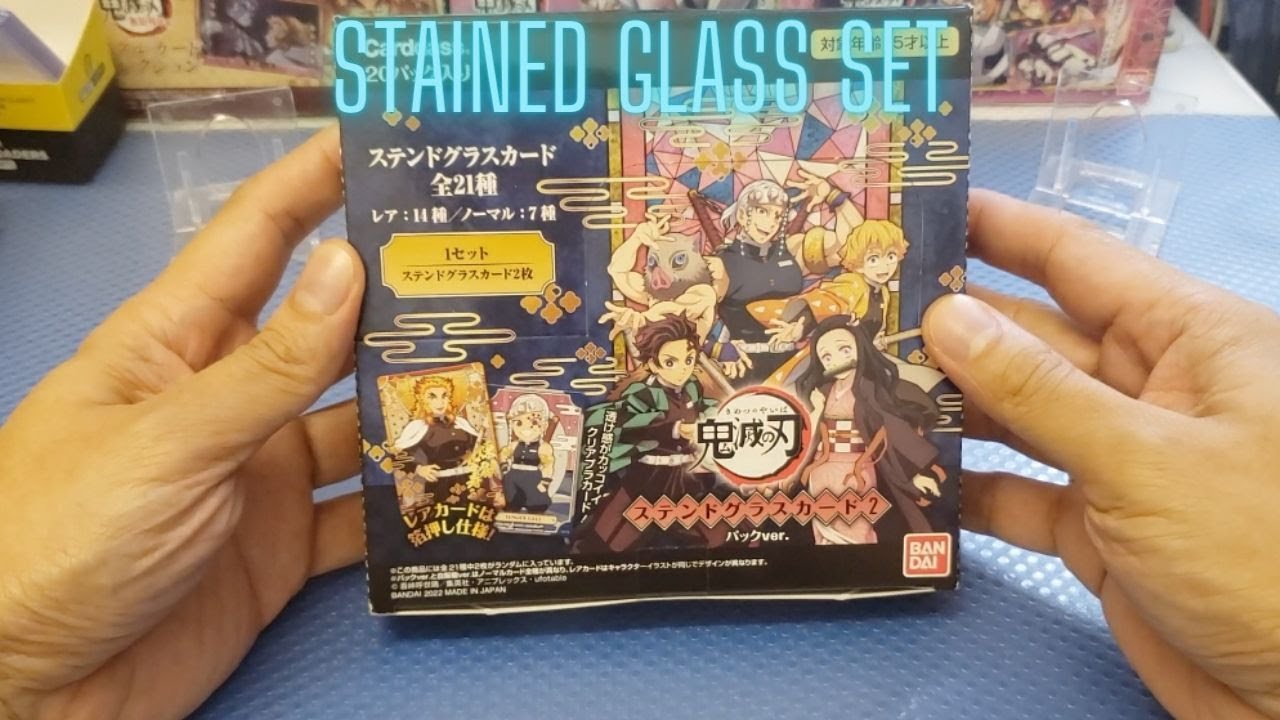 DEMON SLAYER BAN DAI STAINED GLASS BOOSTER BOX 1 SET