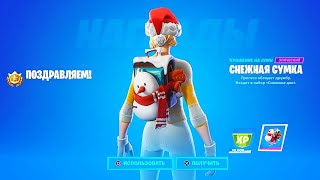 УНИЧТОЖЬТЕ СТАТУИ ЩЕЛКУНЧИКА / ИСПЫТАНИЕ FORTNITE