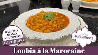 LOUBIA A LA MAROCAINE AU COOKEO