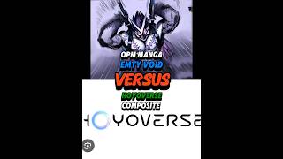emty void vs comp midoverse