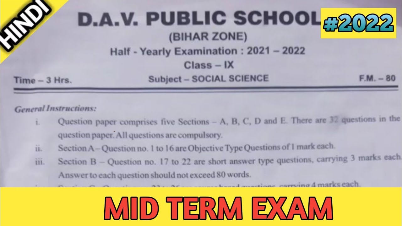 Dav Class 9 Social Science Question Paper Of Mid Term Half Yearly Exam Sst 2022 Youtube 