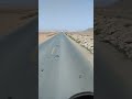 جيت من ريف جيت من ريف
