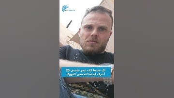 كيف اكتشف زياد الرحباني أنّ عاصي ليس ابنه؟ إليكم القصّة الكاملة.