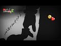 اني اذكر نسوة ورجالا عجبي على سفه حالات واتس اب حزينة اناشيد دون موسيقى مقاطع انستا اني اذكر نسوة ورجالا عجبي على سفه حالات واتس اب حزينة اناشيد دون موسيقى مقاطع انستا