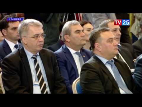ვიზალიბერალიზაციის პროცედურულ რეგულაციას ხელი დღეს მოეწერება