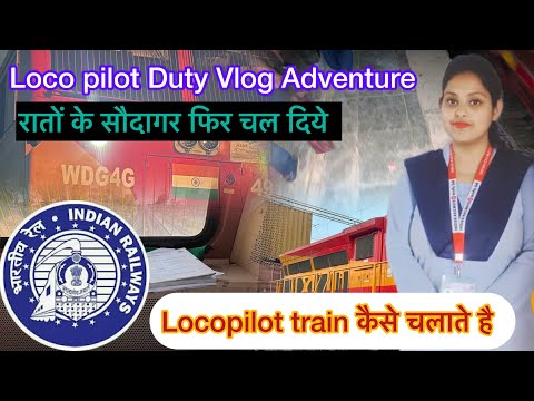 rrb alp cbt 1 and cbt 2 math most important topic & strategy #rishiram6075 #indianrailways