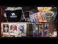 【オタクVlog】自担の主演映画を見にいく日🎥 |映画スペシャルズ|購入品紹介|映画に行く日のバックの中身