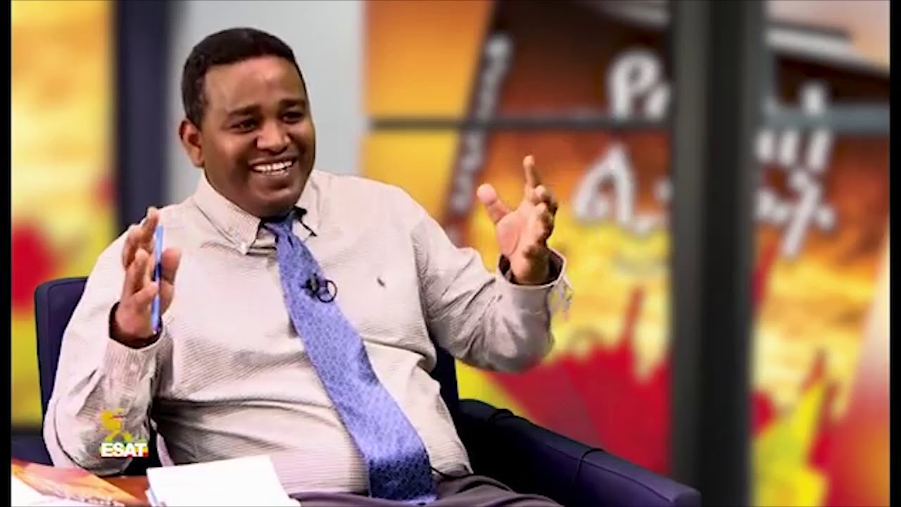 ESAT Hulentenawi Eyita Sisay with Ermias on EFFORT Sat 24 Nov 2018