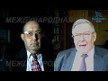 США: от демократии к охлократии?