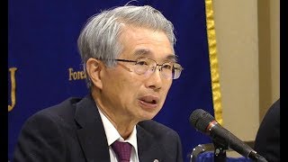 弘中綾香アナの実家はお金持ち 父親の経歴や職業がすごかった トレンドコンシェルジュ