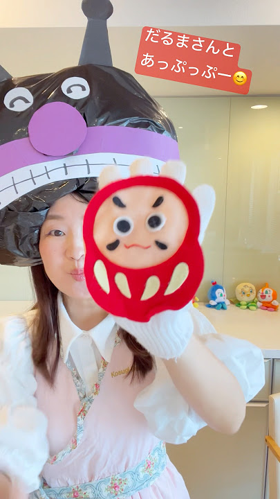 Baikinman and Daruma-san are having a good time! #shorts #Anpanman #hand games