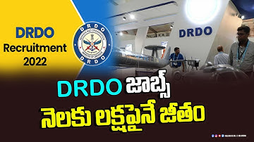 DRDO CEPTAM 10 Admin & Allied Recruitment 2022 | Assistant | DRDO Recruitment 2022 | IRA Education