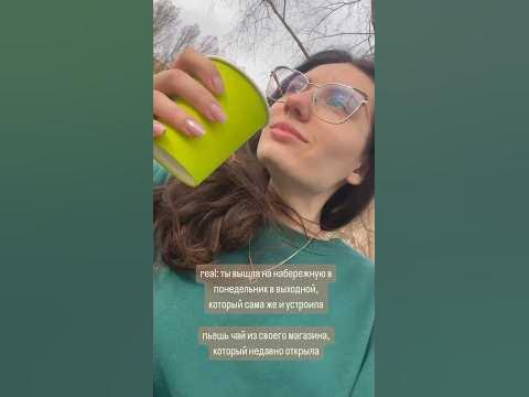 Когда-то это была мечта #бизнес #бренд - YouTube