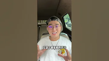 通过教主SU7赛道事故引发的一些对于汽车行业的思考 小米su7 教主 小米su7赛道事故 