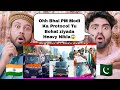 Pm Modi Vs Imran Khan Vs Xi Jing ping Security Protocol Z+ Convoys | Shocking Pakistani Reaction