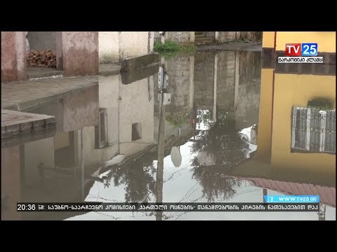 მაიაკოვსკის ქუჩაზე მცხოვრებლების პრეტენზიები