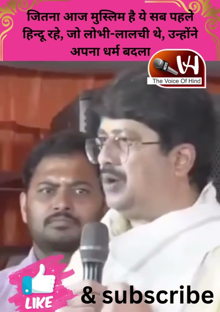 📢 ताज़ा खबर 🗞️ - ShareChat