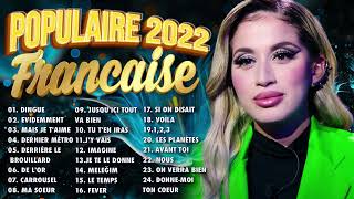 Chansons Francaise 2022 ►French Top Hits 2022 ►Soprano, Vitaa, Slimane, Amir, GIMS