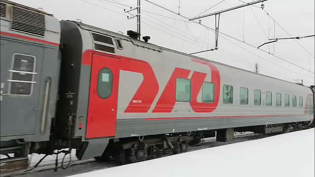 Отзыв о Поезд № 128 Адлер-Красноярск Уютная позитивная поездка