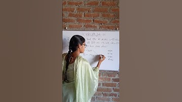 DrA mathematics by Shalu #youtubeshorts #shortsvideo #pipe and cistern #viralvideo #DRA MATHEMATICS