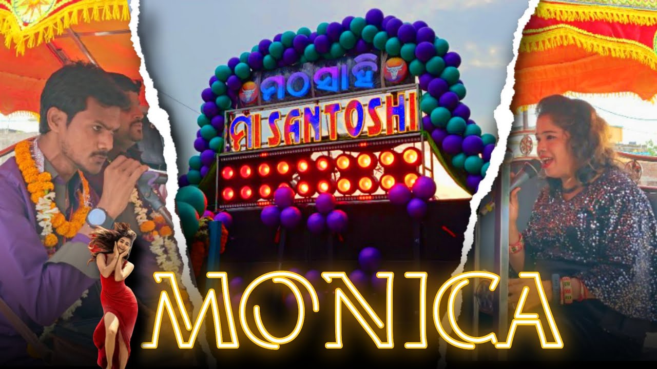 Monica || Maa Santoshi Musical || Trending Song 📈 